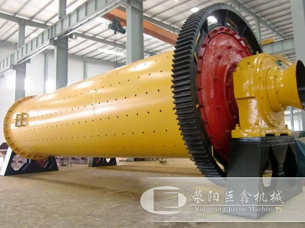 節(jié)能型球磨機