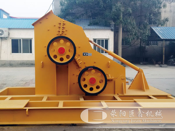 雙轉(zhuǎn)子制沙機制作完畢展示 雙轉(zhuǎn)子制沙機制作完畢展示