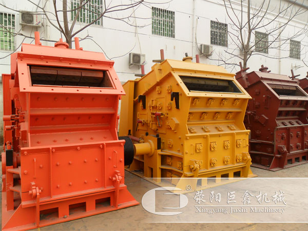 反擊式制沙機生產(chǎn)廠家 反擊式制沙機生產(chǎn)廠家