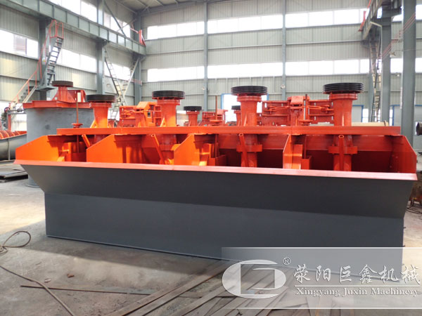 浮選機(jī)生產(chǎn)廠家