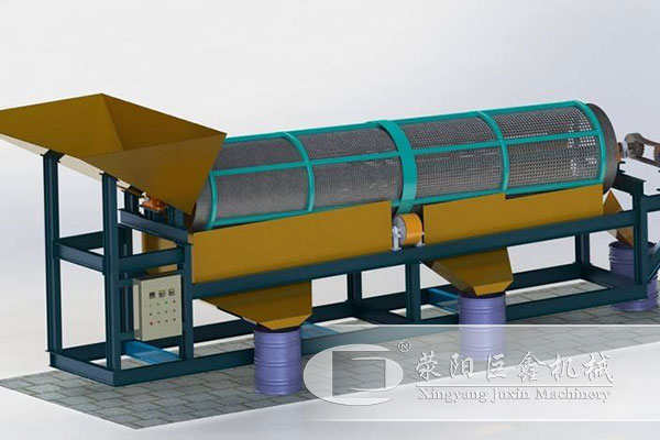 滾筒篩分機結(jié)構(gòu)圖 滾筒篩分機結(jié)構(gòu)圖