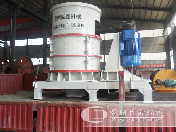 復(fù)合式制沙機(jī)發(fā)貨中 復(fù)合式制沙機(jī)發(fā)貨中