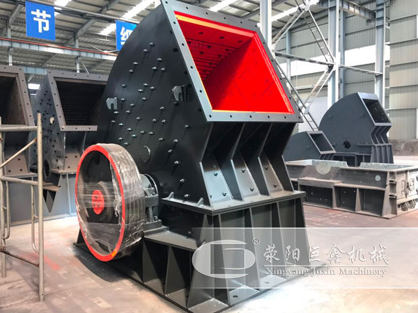 重型錘式破碎機 重型錘式破碎機