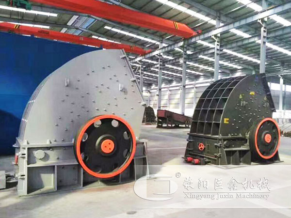 重型錘式破碎機生產(chǎn)車間 重型錘式破碎機生產(chǎn)車間