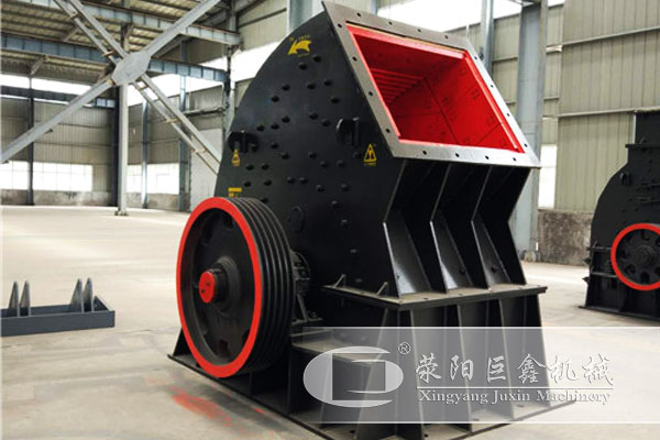 重型錘式破碎機生產(chǎn)廠家 重型錘式破碎機生產(chǎn)廠家
