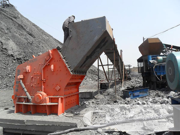 1315反擊式破碎機用戶現(xiàn)場